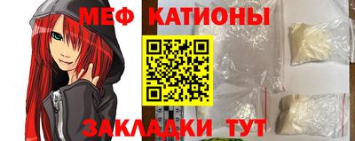 дистиллят марихуана Шахты
