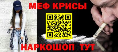 дистиллят марихуана Шахты