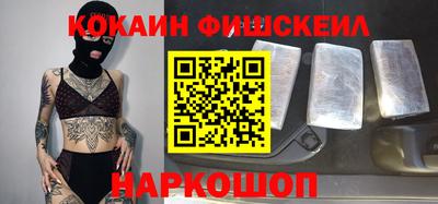 дистиллят марихуана Шахты