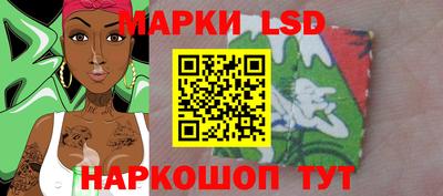 дистиллят марихуана Шебекино