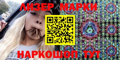 дистиллят марихуана Шахты