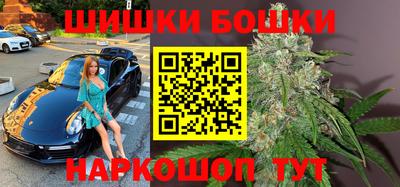 дистиллят марихуана Шахты
