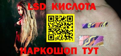 дистиллят марихуана Шахты