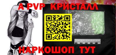дистиллят марихуана Шахты
