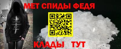 дистиллят марихуана Шебекино