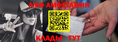 дистиллят марихуана Шахты