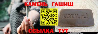 дистиллят марихуана Шахты